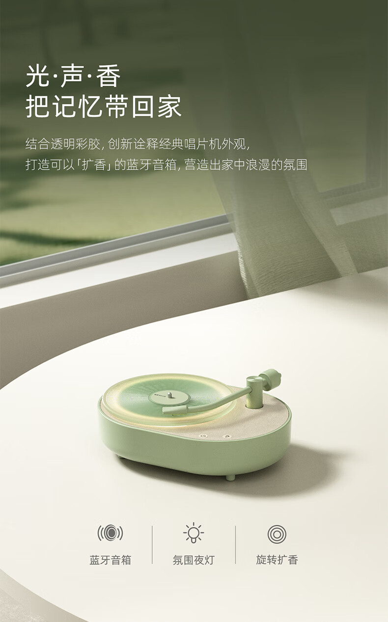 详情图.png