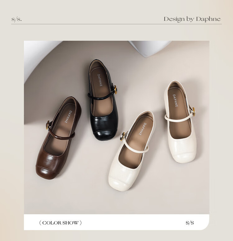 DAPHNE Retro Soft Leather Mary Jane Women's Shoes, 2024 Spring/summer Flat Leather Shoes, Wanwan Style Gentle Flats, Beige, Size 37 2