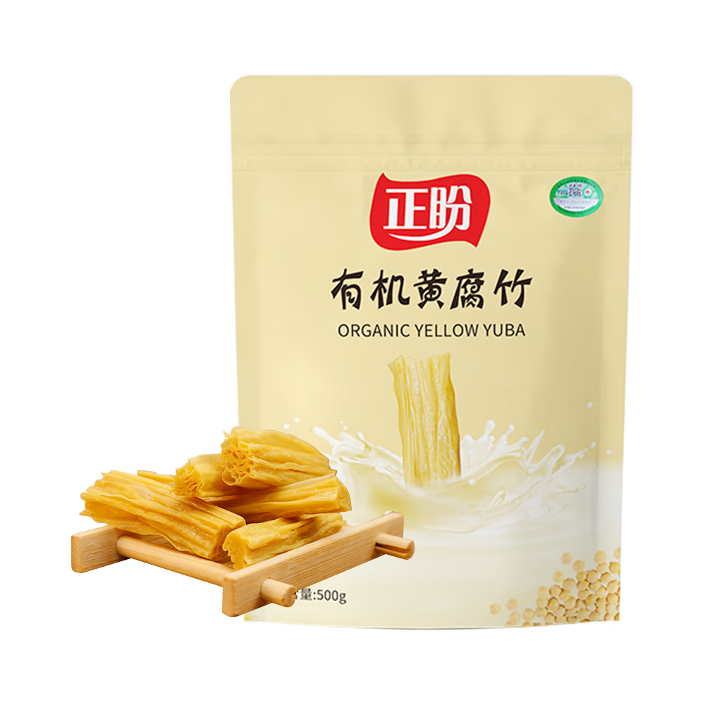正盼 有机腐竹500g 腐竹段 黄豆腐竹 原浆腐竹 黄豆制品 素肉火锅食材