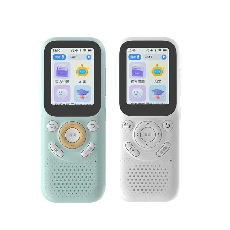 Listeneer M5 English Listening Device, Portable Audio Player for Ear Training, Storytelling Machine, New Curriculum Standard Student-Specific Repeater, Pocket-Sized Portable Listening Learning Machine, White 64GB