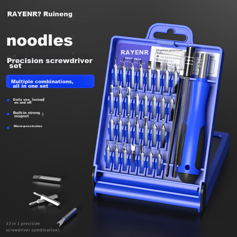 Ruineng Precision Screwdriver Set, 33 Pieces, Multi-Functional Household Tools for Laptop And Phone Repair And Disassembly