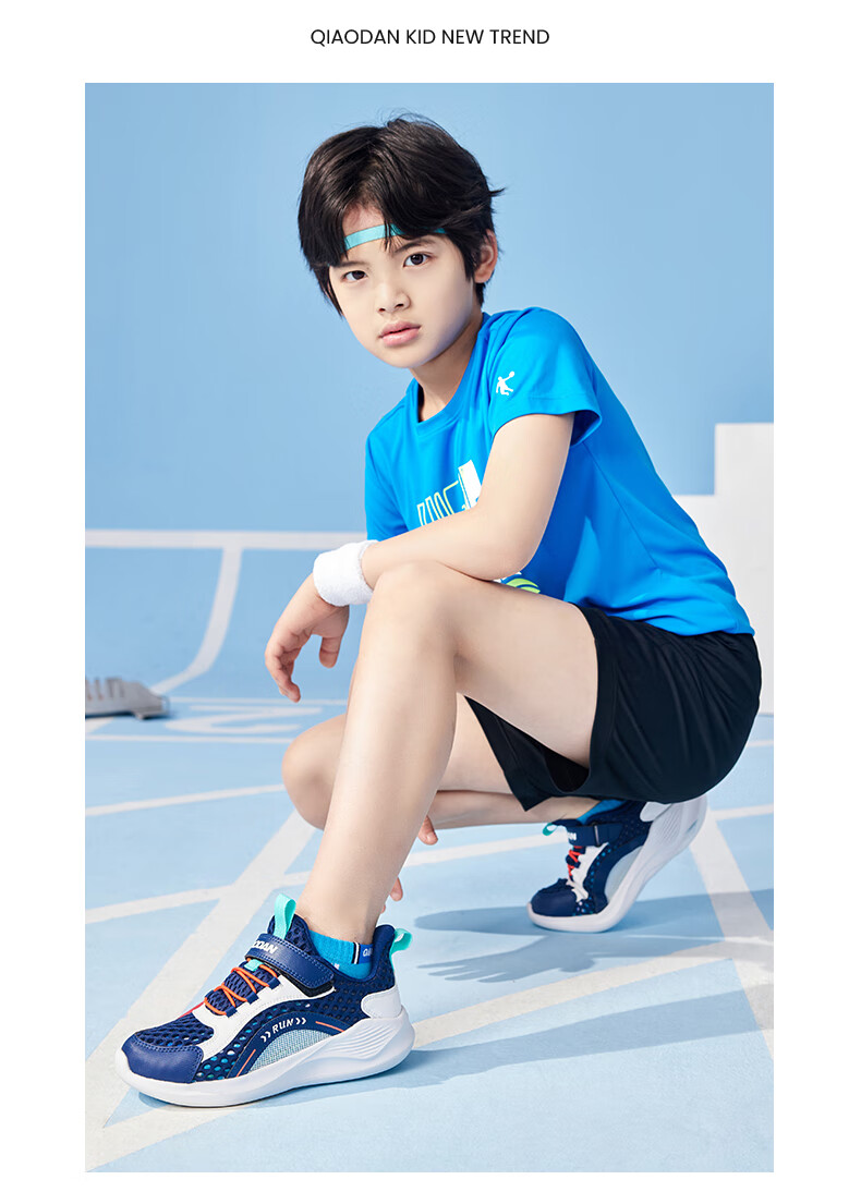 QIAODAN Boys' Running Shoes, Big Kids Summer Sports Shoes, Children's Breathable Large Mesh Shoes, Black/QIAODAN White, Size 35 6