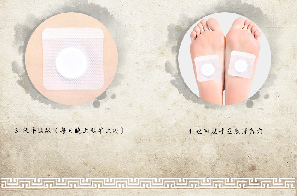 详情整体_14.jpg