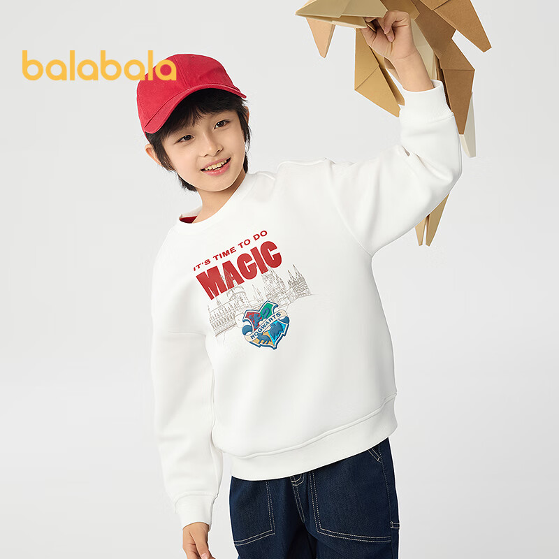 BALABALA Men's Long-Sleeve Sweatshirt, Children's Base Layer Style [Harry Potter IP Mall Same Style], 202125121105