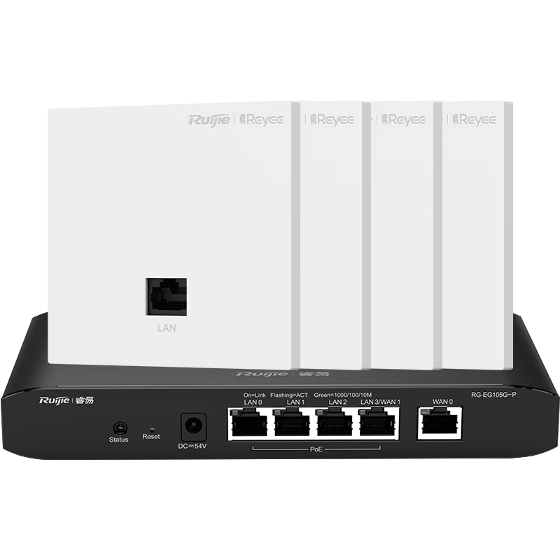 Ruijie Home Whole-House WiFi 6 Router Gigabit Dual-Band 3000M Enterprise Wireless AP Panel AC+AP1 Drag4 Set RG-EG105G