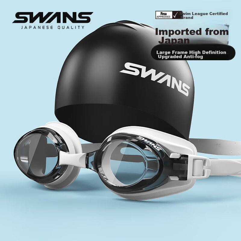 SWANS Swim-01234186