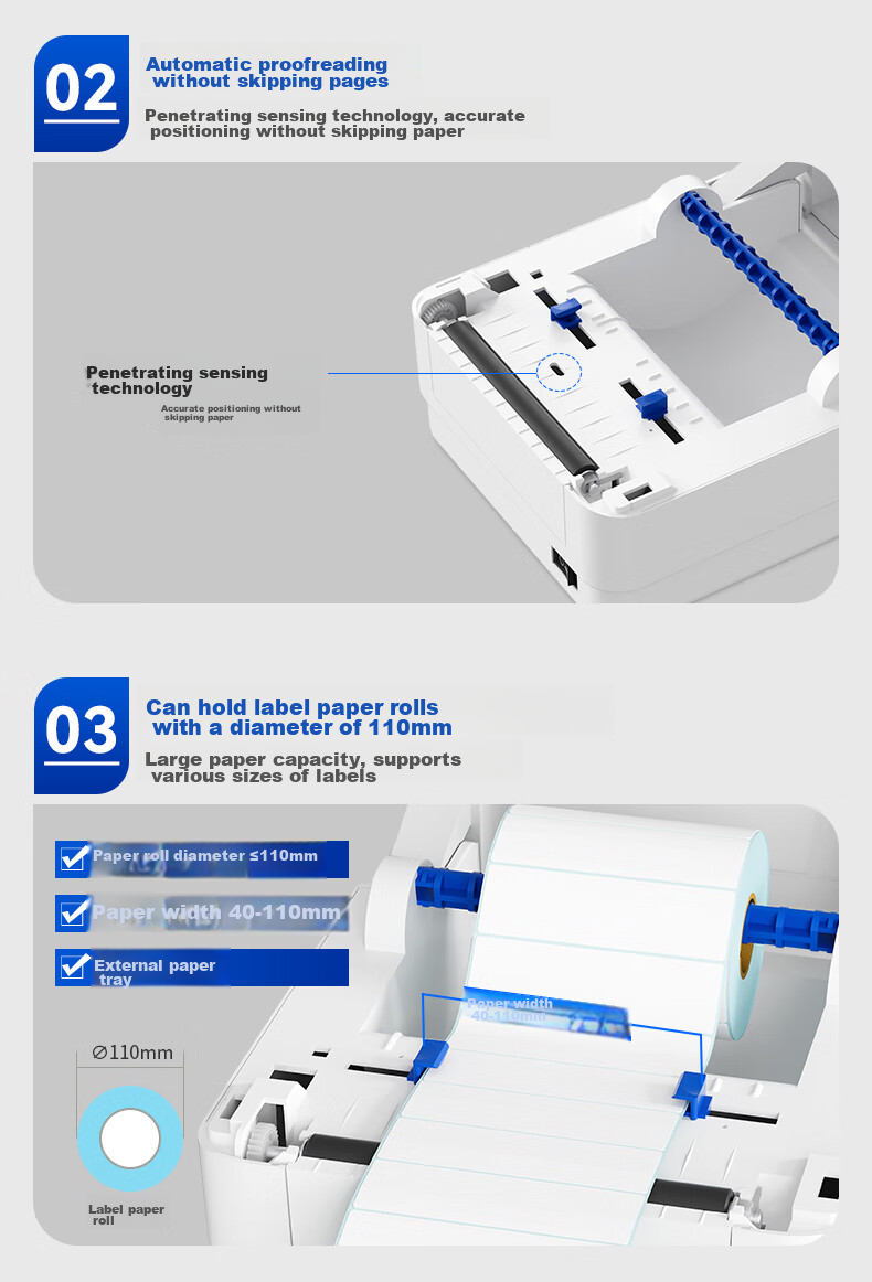 QIRUI QR-586B Express Delivery Printer Electronic Labeling Machine, 108mm Self-Adhesive Cross-Border Barcode Thermal Label Printer for Commercial Use 12