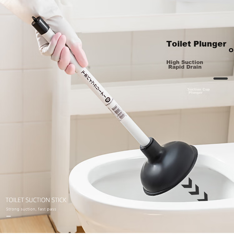 Little Seal Japanese Toilet Plunger, Toilet Cleaning Tool, Toilet Unclogging Device, Toilet Suction Plunger, Drain Cleaner 2