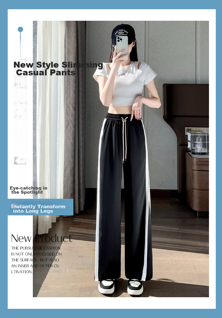 Halo Queen Ice Silk Wide-Leg Pants for Women, High-Waisted, Draping, Loose-Fitting, Slimming, Straight-Leg Athletic Trousers HW25K03 3