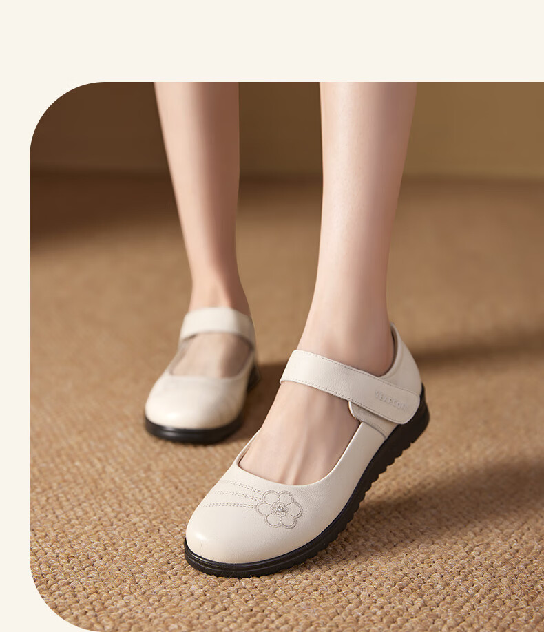 Yierkang Mom Shoes Soft Sole Comfortable Middle-Aged Elderly Women's Single Large Size Shoes 26555W Beige 36 12