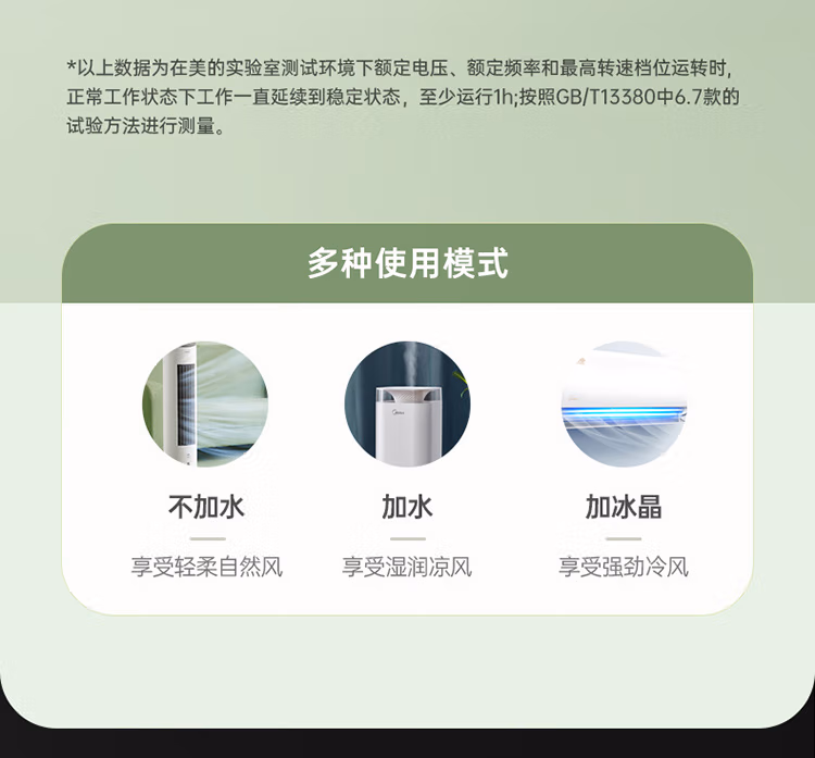 详情图.png