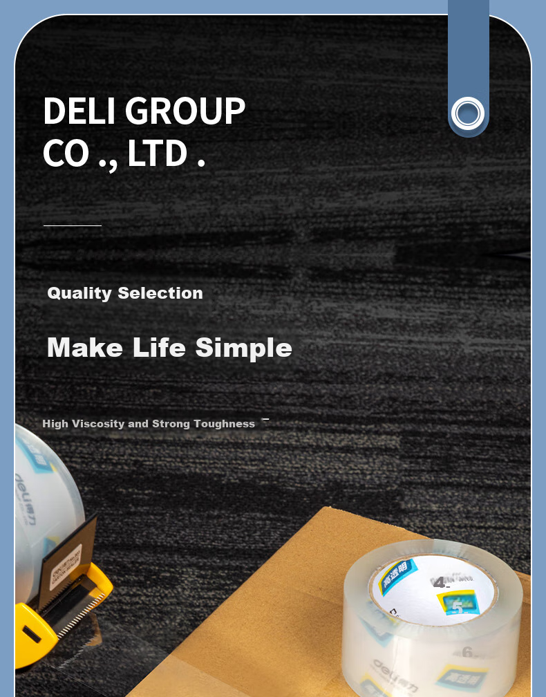 Deli High-Quality Transparent Packing Tape, 48mm*100y*50um (91.4m/roll), 6 Rolls/tube, Office Supplies, 33548 1