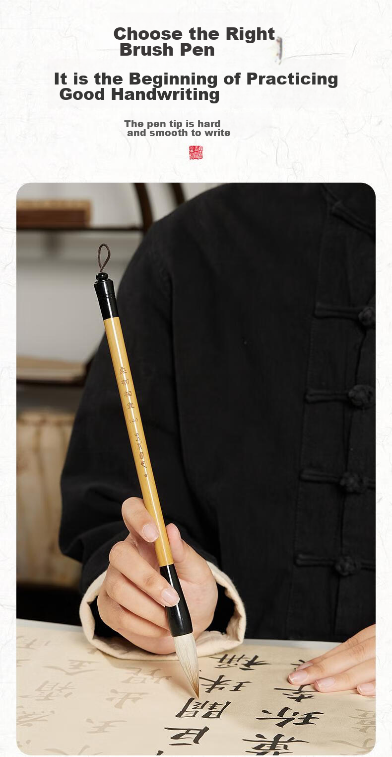 Yushuihu Flexible And Suitable Two-Wolf Sheep Mixed Hair Brush Calligraphy for Beginners, Specialized for Regular Script, Running Script, Clerical Script, Seal Script, Elementary School Students' Beginner Writing Practice, Chinese Painting, And Large/Medium/Small Regular Script Medium Size 5