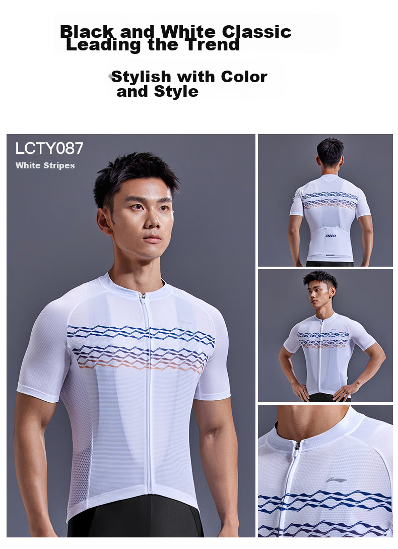 Li-Ning Bicycle Cycling Jersey for Men, Short-Sleeve Top, Spring And Summer Quick-Dry Breathable Sweat-Wicking, for Road Bikes And Mountain Bikes, Cycling Wear 12