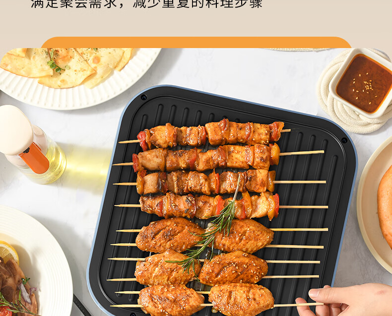 详情图.png