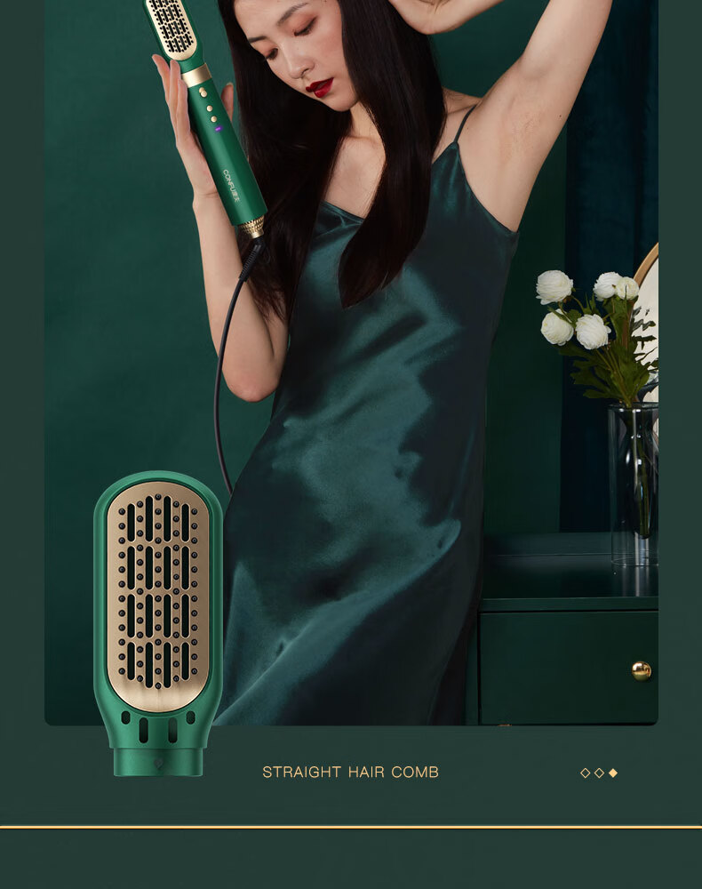 CONFU High-Speed Hair Dryer Multi-Function Automatic Curling Iron Negative Ion Hair Care Straightening Brush Egg Roll Lazy Person's Gadget Birthday Gift for Girlfriend F6 Sand Gold 11