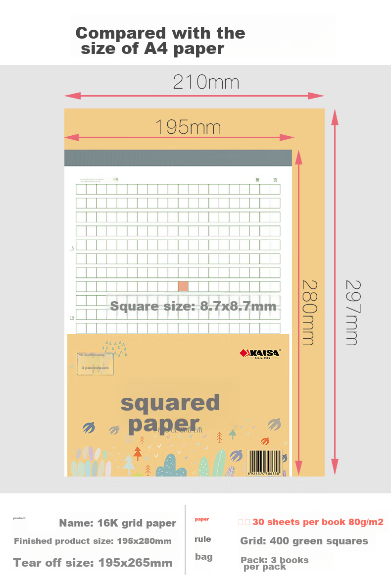KAISA 16K/30 Sheets English Homework Paper, 3-Pack Thick English Notebook for Primary, Middle And High School Students, Vocabulary Writing Paper with Four Lines And Three Grids 2