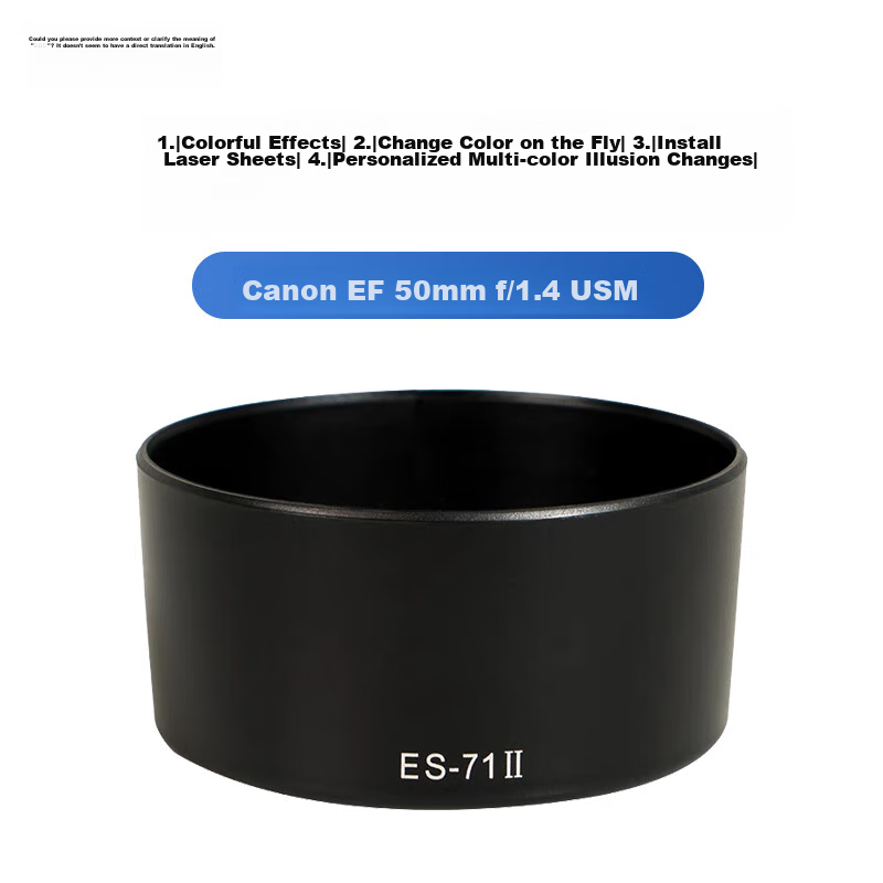 Shilifan Canon Lens Hood for EF 50 f/1.4 USM Lens, 58mm Prime Lens, Compatible with EOS 5D3/4, 6D2, 7D, 80D, 90D DSLR Cameras 1