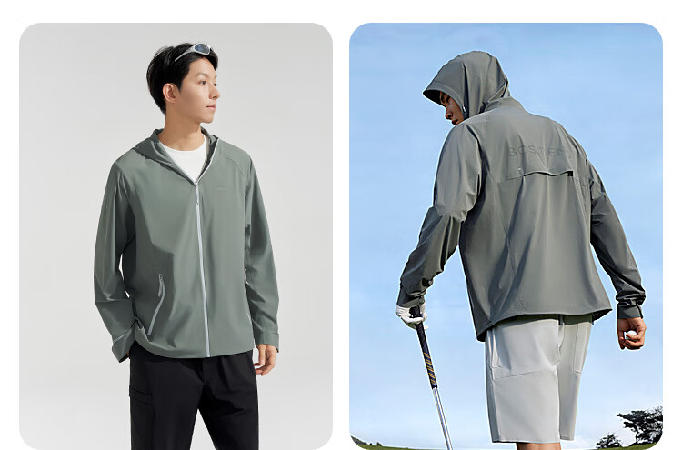 BOSIDENG Clothing, Five-Fold National Standard Sun Protection Garment, Summer Outdoor Ice Silk Fishing Suit, UV-Resistant And Water-Repellent Jacket 19