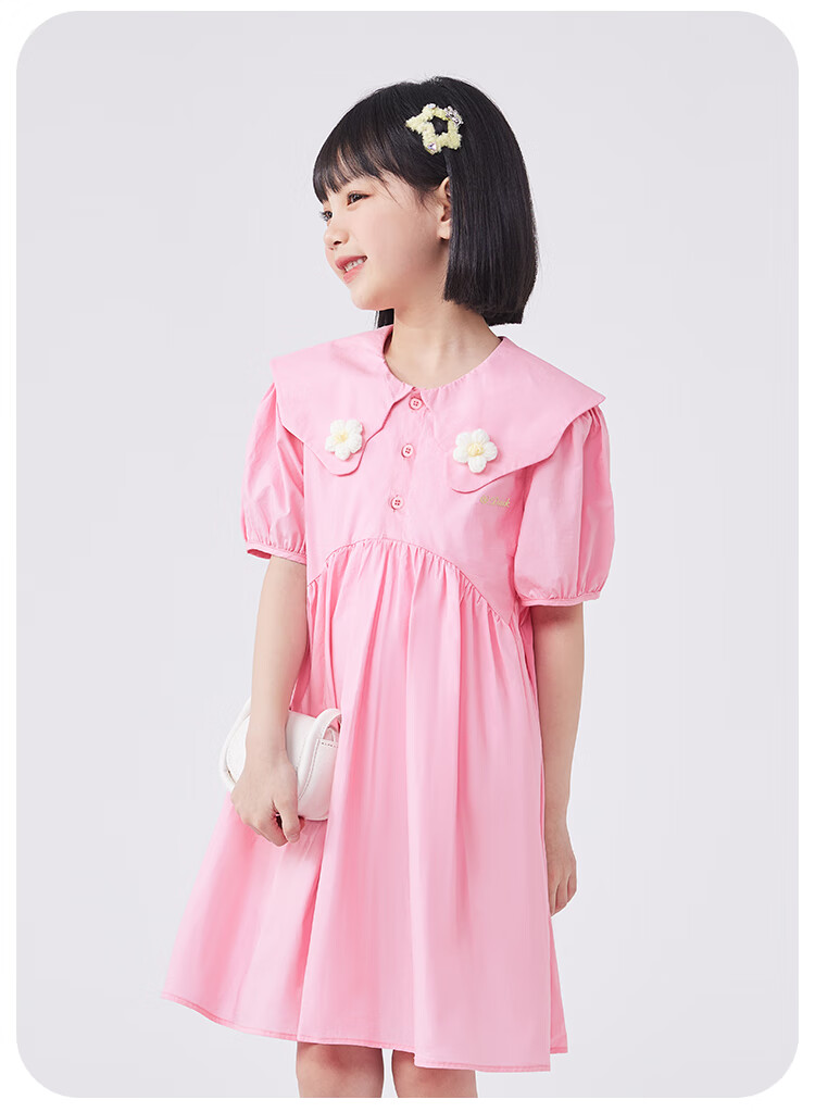 QQ DUCK Girls' Dress, Children's Summer Dress, Youth Clothing, Sweet Heart Collar, Pink; Size 120 11