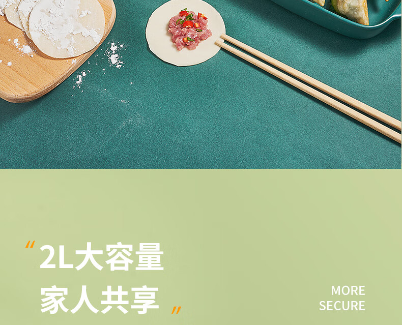 详情图.png