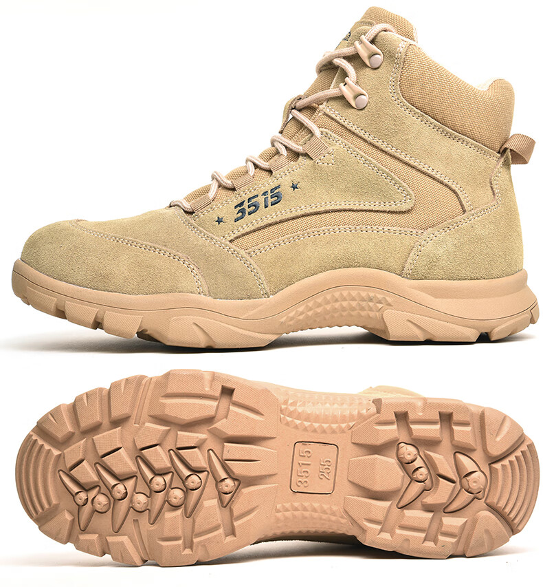 3515 Qiangren Outdoor Boots for Men, Spring And Autumn Combat Boots, Breathable Training Boots, Non-Slip Wear-Resistant Work Boots, Sand Color, Size 39 8