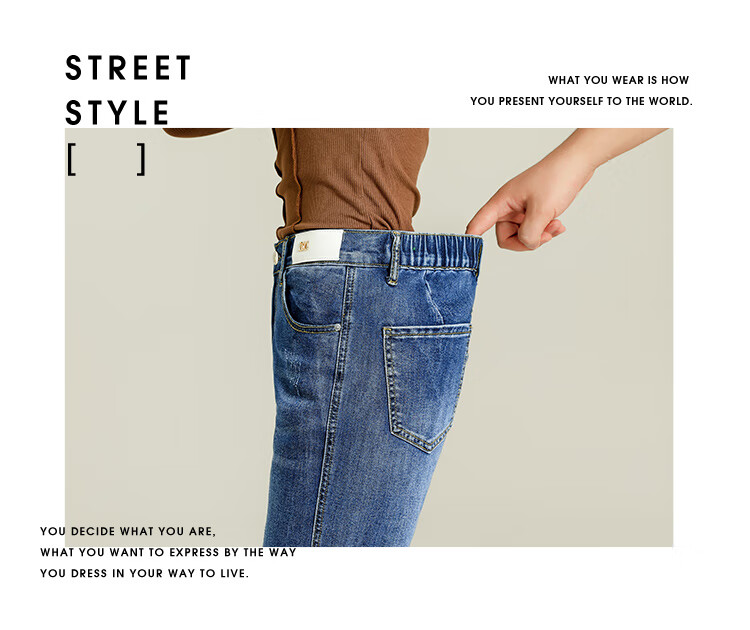 Jeanswest Women's Jeans, Spring 2025 Collection, Heightening Effect, Slimming, Fitted Loose Fit, High-Waisted Straight-Leg, Trendy Ins Cigarette Pants, Blue, Size 29 4