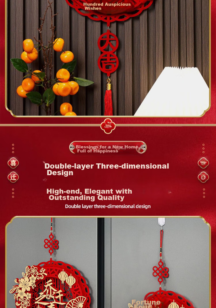 Jiashigao Housewarming Decoration, Auspicious Character Hanging, Door Sticker, New Home Setup, Moving In Ceremony Supplies 4