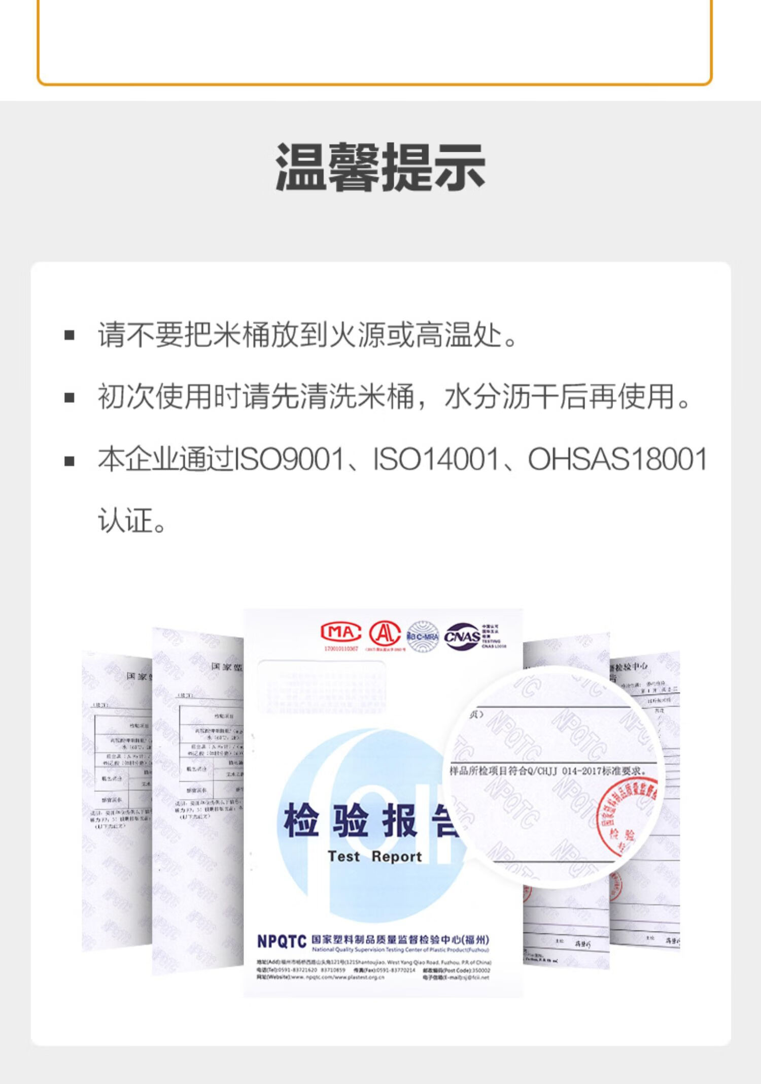 图片破损