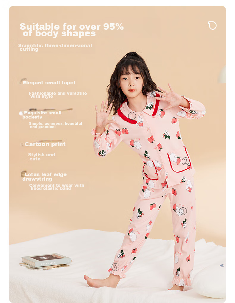 Hodo Children's Pajamas, Girls' Home Wear Set, Pure Cotton Long-Sleeve Pants, Peter Pan Collar, Princess Style J3194, Pink, Size 130 10