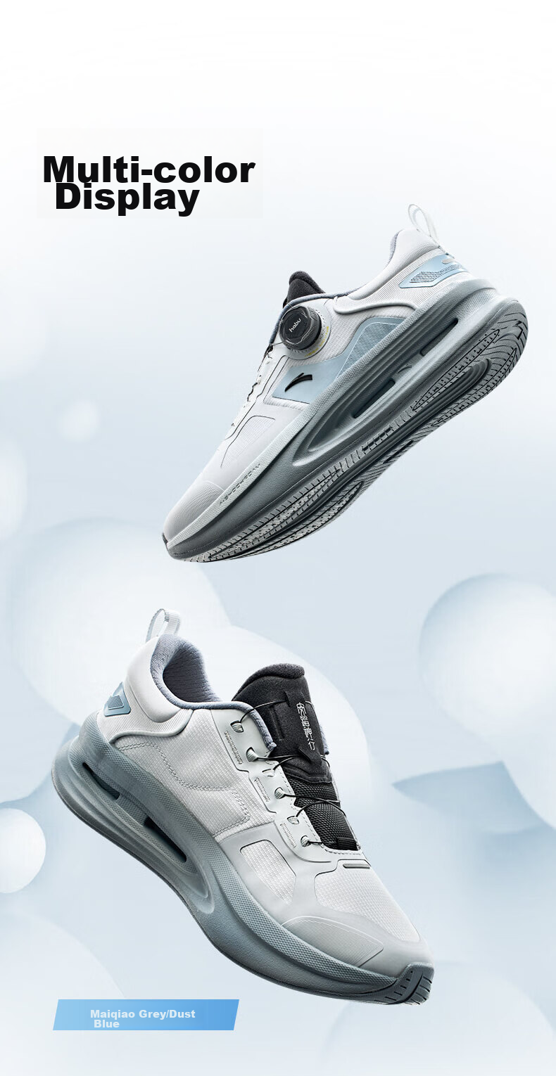 ANTA Shenxing 6 PRO | Father's Day Gift, Cushioned Men's Business Training Breathable Wear-Resistant Running Shoes 13