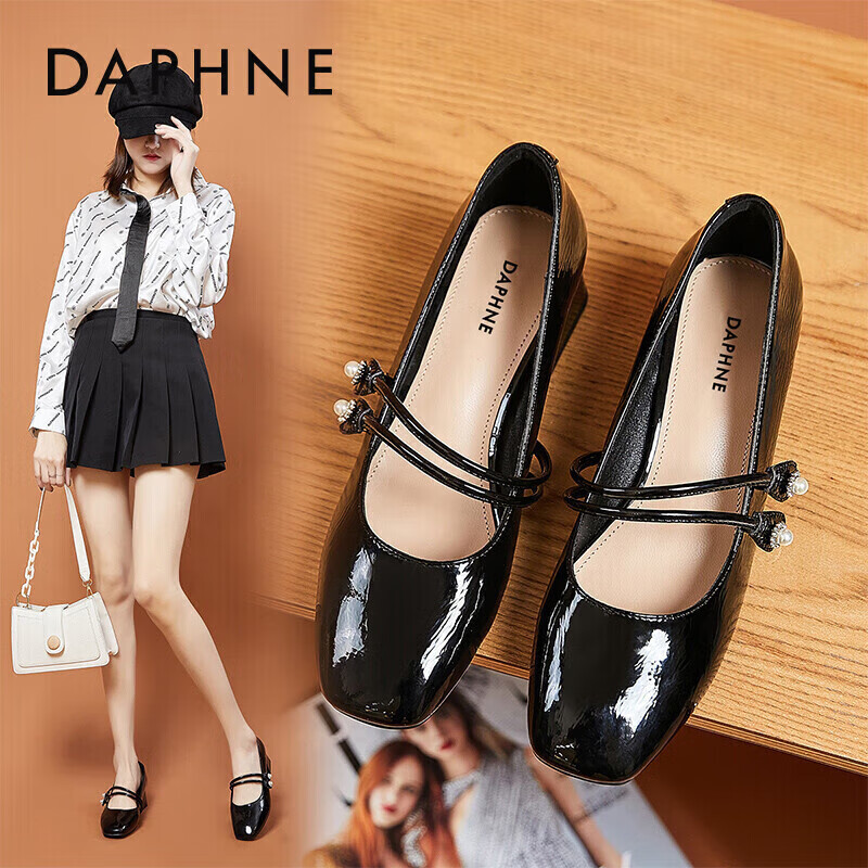 DAPHNE Mary Jane Shoes for Women, Professional Work Leather Shoes, Chunky Heel Square Toe Mid-Heel Pumps, Versatile Comfortable Women's Shoes 4621101013 Black 34