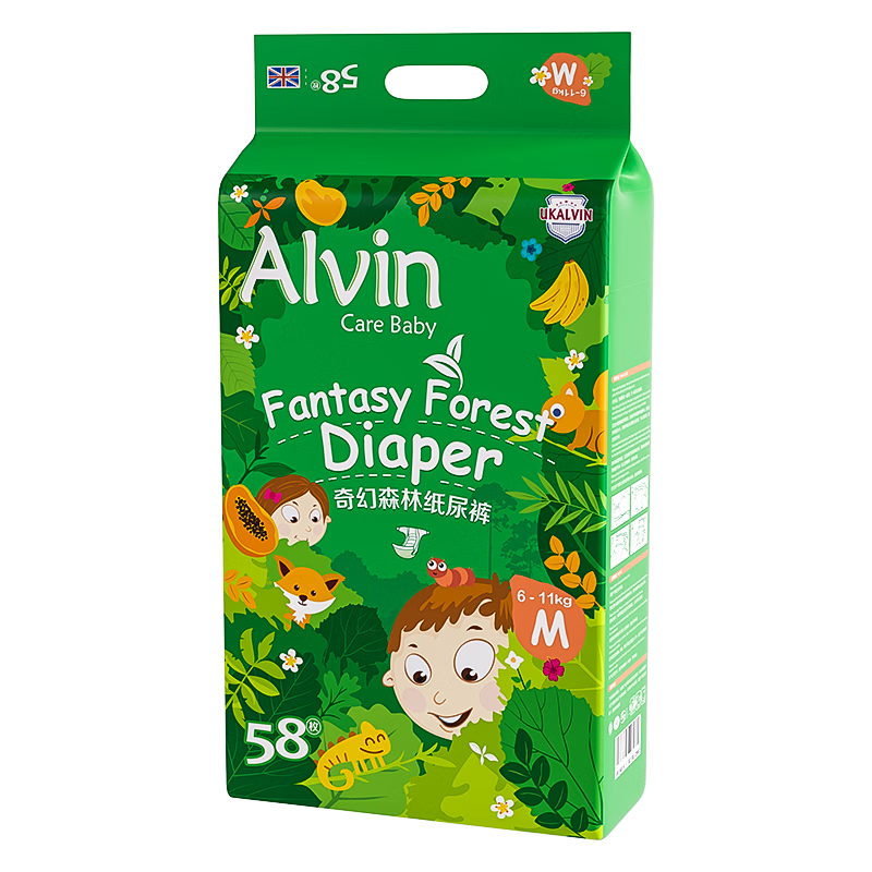Aiweier Alvin [No Carbamide Detected] Fantasy Forest Mulberry Silk Diapers, M Size, 58 Pieces, Thin And Lightweight