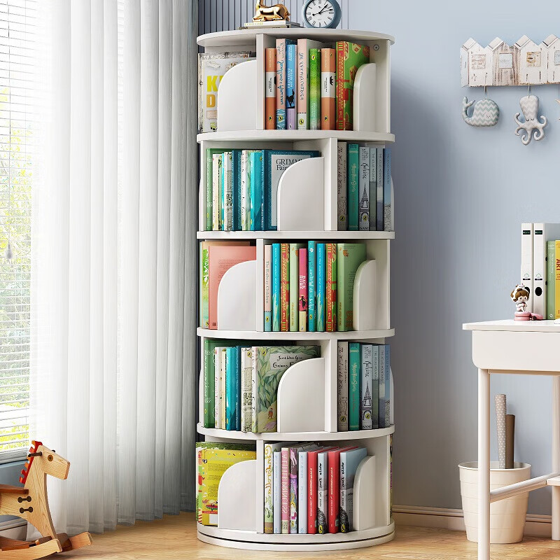 Anerya Rotating Floor Bookshelf, 360-Degree Bookcase, Picture Book Rack, Student Storage Shelf, Upgraded Version, 5-Tier, White