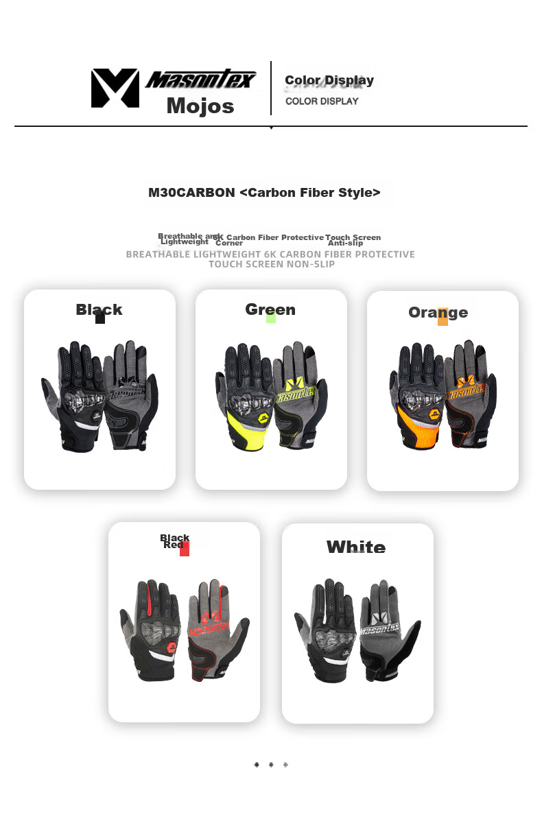 Mojueshi Motorcycle Riding Gloves, Unisex Carbon Fiber Summer Anti-Slip Breathable Crash-Proof Gear for Men And Women, Size M 17
