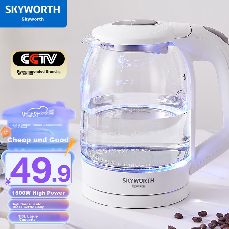 Skyworth E-01232482
