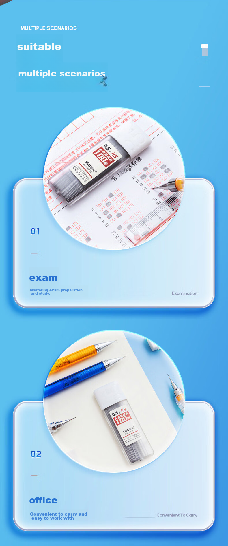 M&G Stationery HB/0.5mm Mechanical Pencil Lead Refills, Resin Lead, Large Capacity Lead Box, 100 Pieces/box, Single Box ASLQ3108HB5 Exam Essential 5