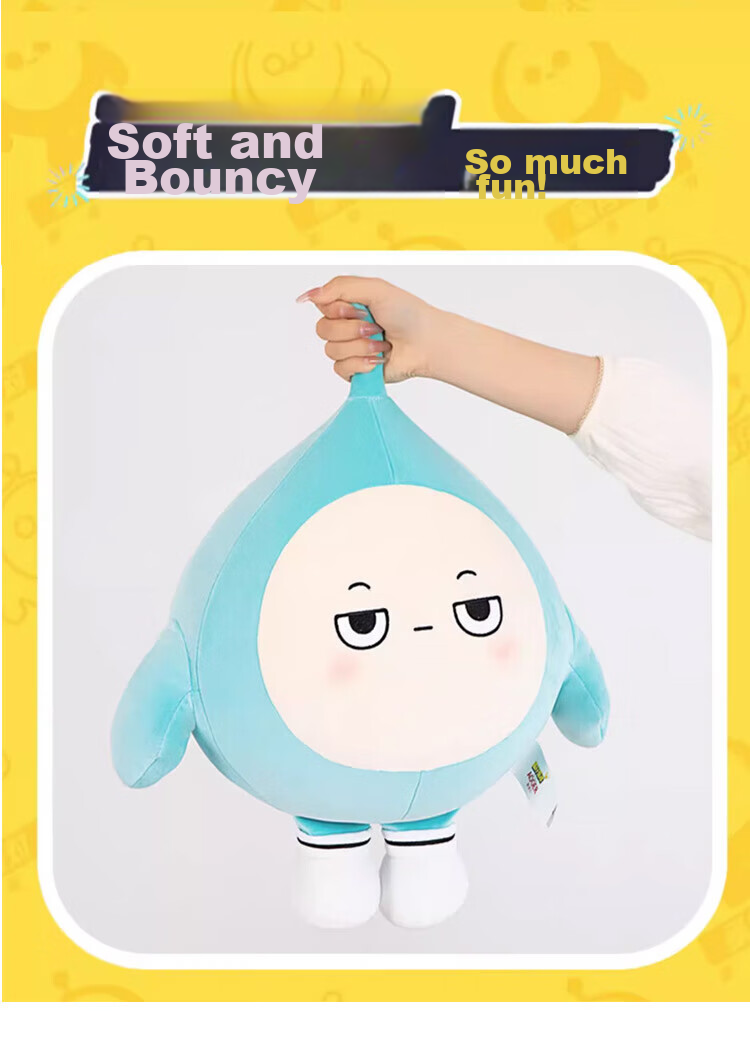 Airuisi Official Egg Party Doll Plush Toy Stuffed Animal Sleeping Pillow for Children, Boys And Girls Birthday Gift 5