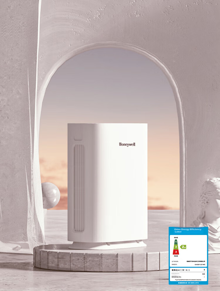 Honeywell Air Purifier for Mother And Baby Health, Virus-Killing, Influenza Prevention, High-Efficiency Bacteria Removal, Allergen Elimination, PM2.5 Smart Digital Display KJ450F-Z21WS 9