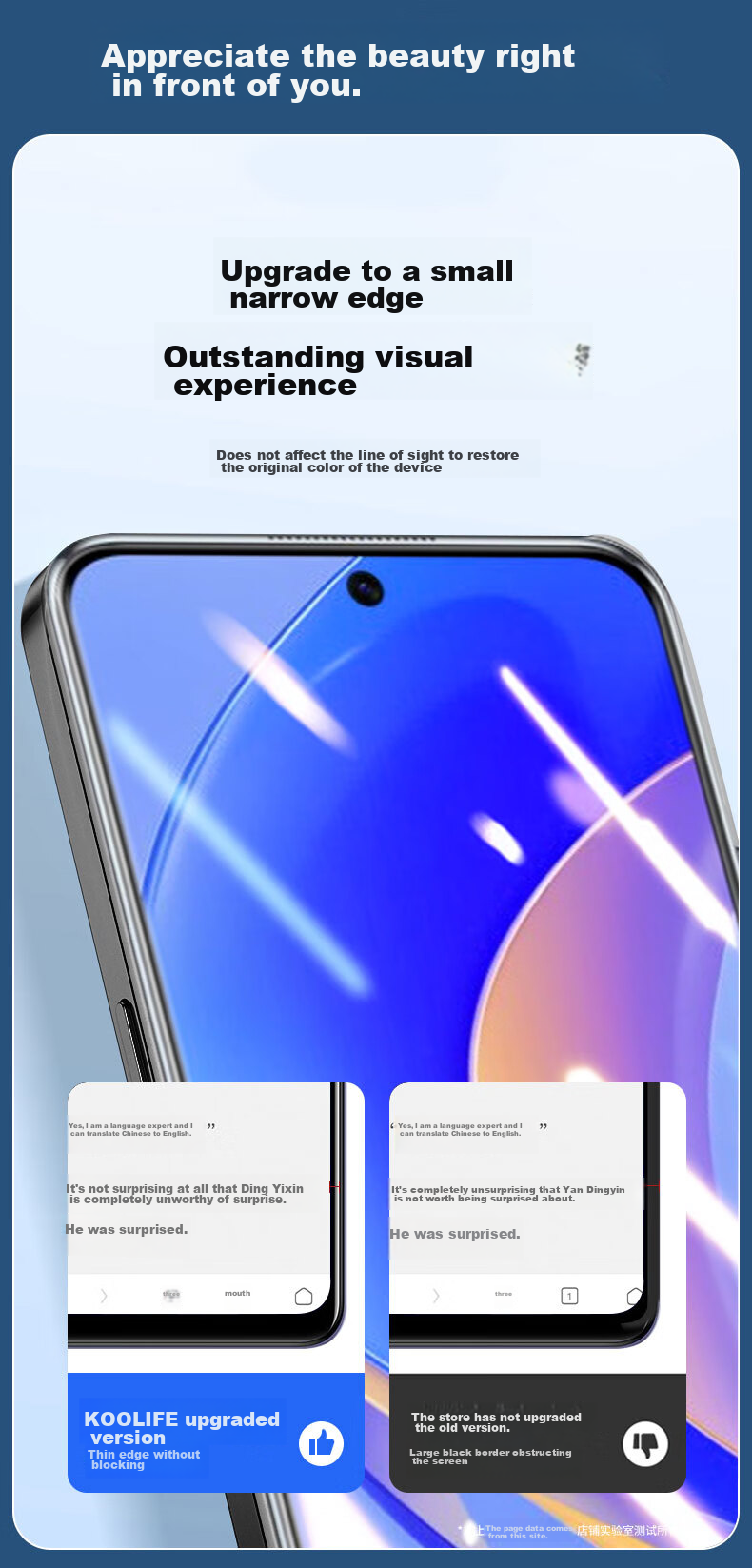 KOOLIFE Tempered Glass Screen Protector for Huawei Enjoy 50 Pro, Full Coverage Ultra-Thin HD Film for Huawei Enjoy 50 Pro Phone, Shatterproof Anti-Fingerprint Protective Film 9