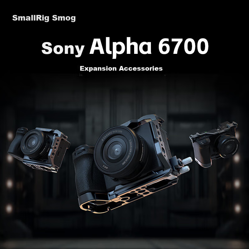 SmallRig 4338 - это база для камеры Sony A6700, которая обеспечивает расширение функционала для фото- и видеосъемки. Она совместима с камерами Sony Alpha 6700, 6600, 6500 и 6400, предлагая надежное крепление и удобство использования. Аксессуар изготовлен из прочного алюминиевого сплава, что гарантирует долговечность и надежность.