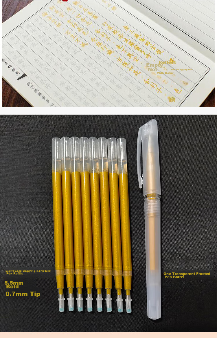 Fenshang Gold Calligraphy Brush Pen Set for Hard Pen Calligraphy, Sutra Copying, Tracing, And Portrait Drawing, 8-Piece Large Capacity with 5.5mm Inner Hole And 0.7mm Tip (Includes One Pen Holder) 3