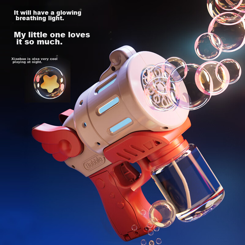Sodi Children's Day Gift Electric Bubble Gun Toy Automatic Handheld Non-Toxic for Boys and Girls Ages 1-6 3