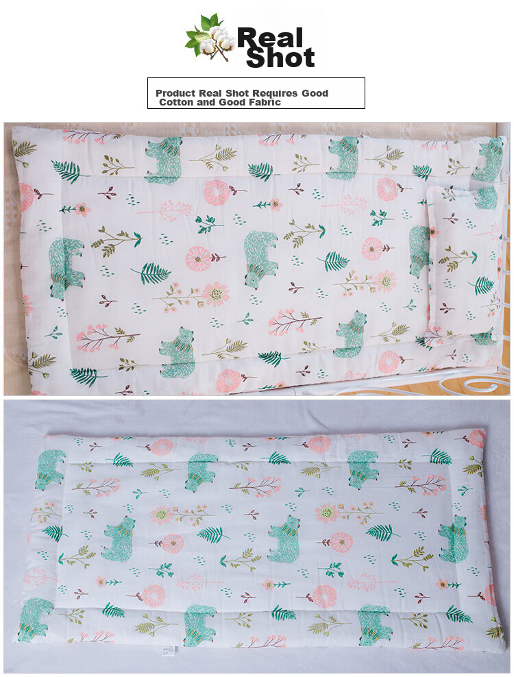 Xiqinbao Baby Mat (Cushion + Pad), Kindergarten Entrance Mat, Newborn Baby Mat, 120*60cm 6