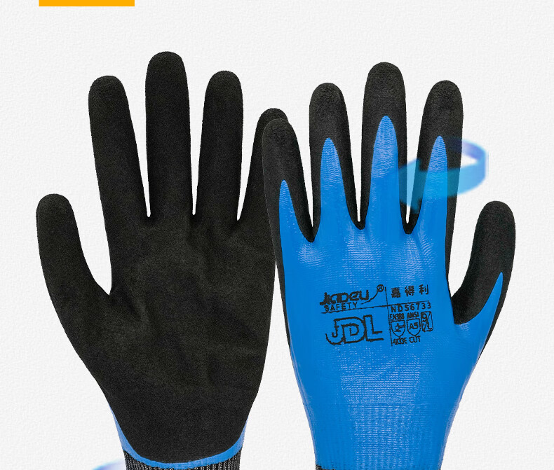 Jiadeli Cut-Resistant Gloves, Labor Protection, Waterproof, Oil-Resistant, Non-Slip, Dipped Rubber, Wear-Resistant, Protective Work Gloves for Fishing And Labor, NDS6733 [Genuine Product] 3