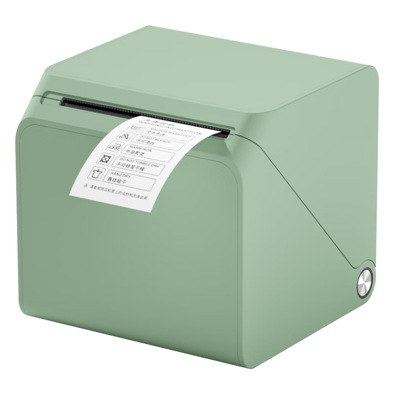 HPRT T260L Label Printer, Compact Portable Bluetooth, Thermal Price Tag Barcode Label Paper Printer, Food And Milk Tea Shop Self-Adhesive Sticker Commercial Label Machine