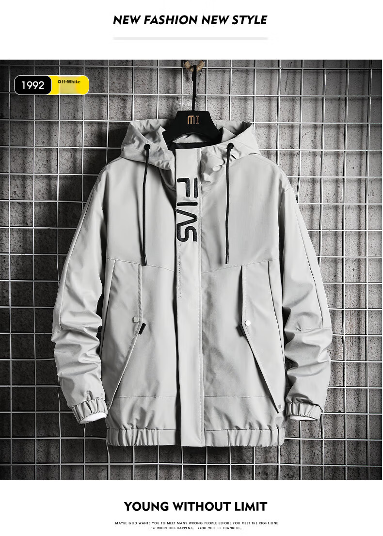 Touhaoqingnian Men's Windbreaker Jacket for Spring And Autumn, Trendy Workwear Style, Plus Size Loose-Fitting Hooded Coat for Sports, Green, 7XL 8