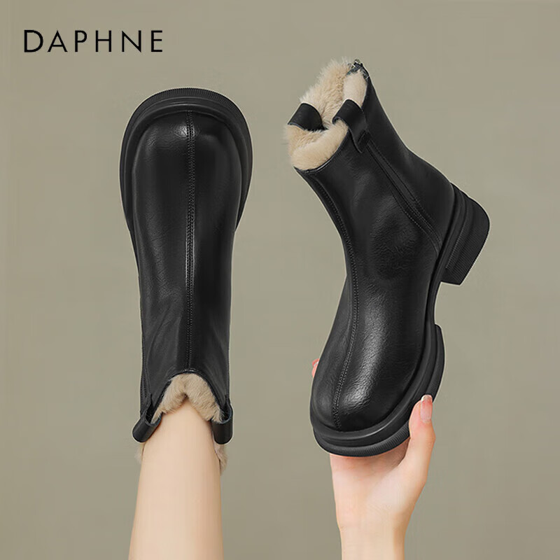 DAPHNE Women's Leather Ankle Boots Thick Sole Warm Martin Boots Black Size 39 4023605004