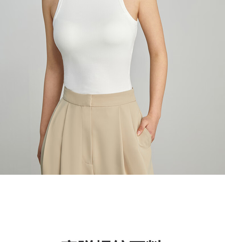 TINGE White Camisole Tank Top for Women, Thin Style with Built-In Bra Pads, Inner Wear Or Outer Wear Top 7
