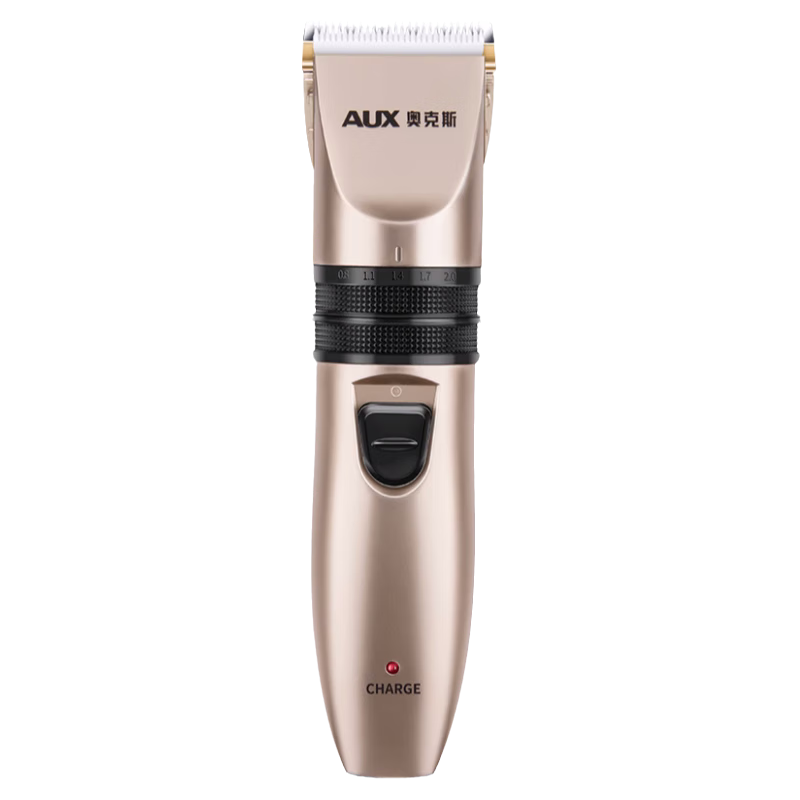 AUX Home Hair Clipper, Children's Hair Trimmer, Adult Hair Clipper, Scissors, Hair Cutting Tool, Electric Shaver for Adults